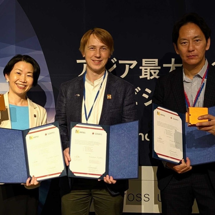 ANT61 signs commercial agreement with SOMPO